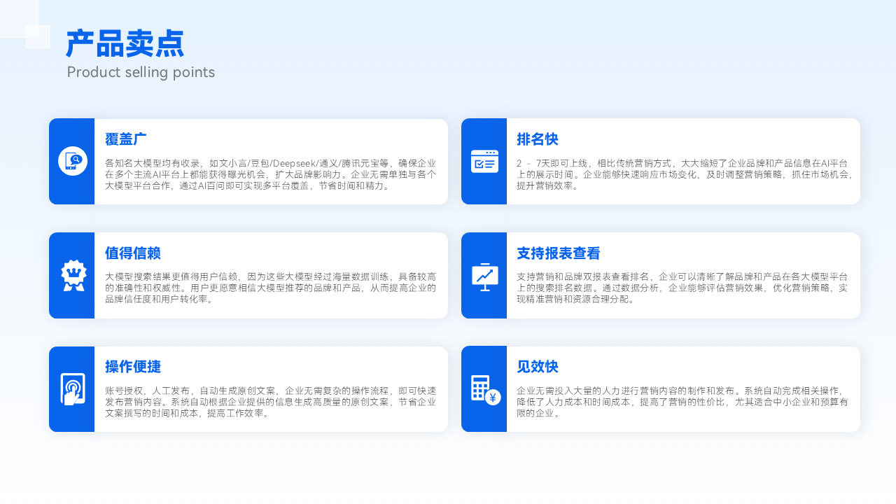 图片10