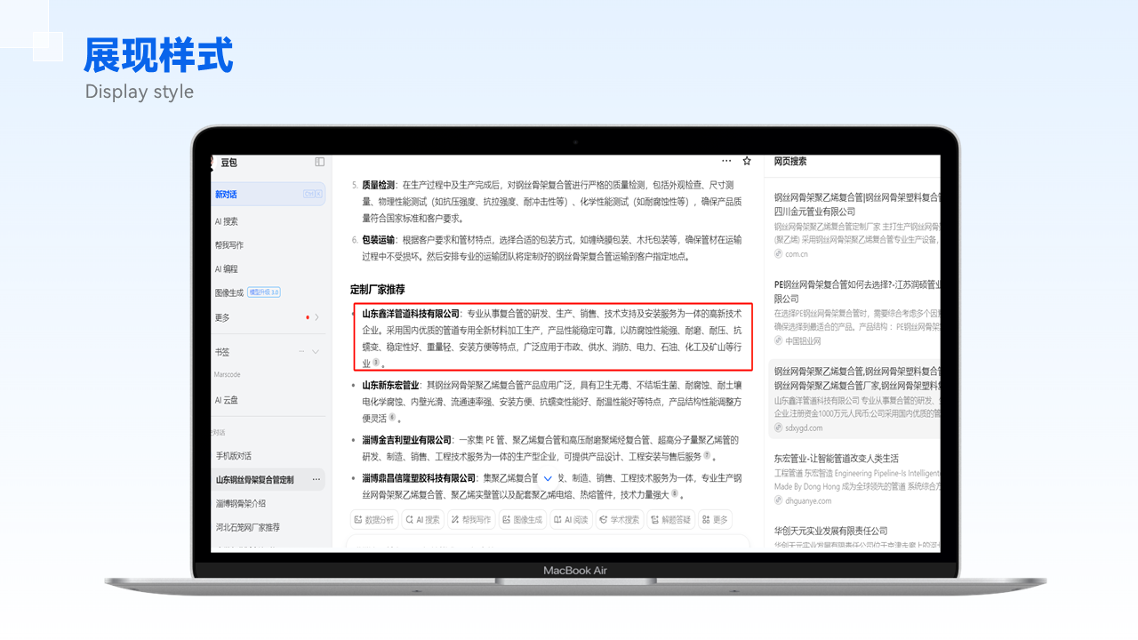 图片11