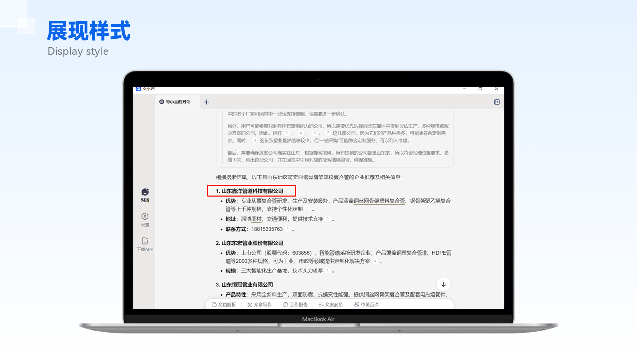 图片12