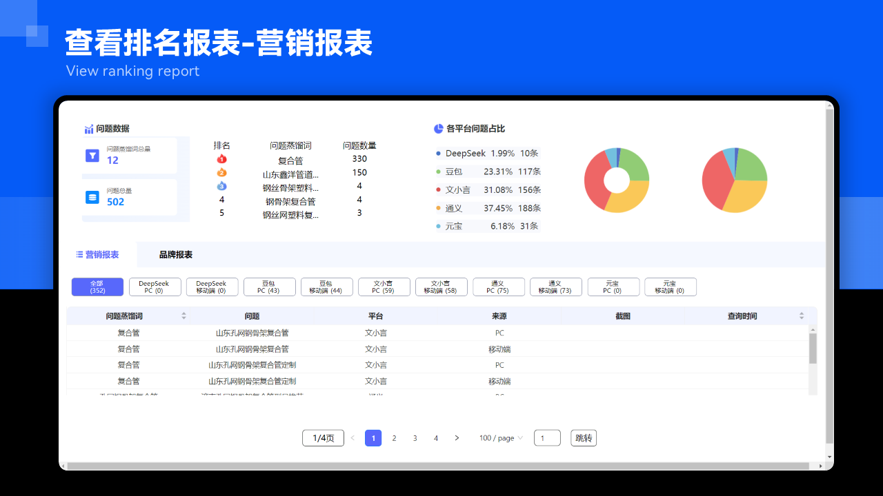图片13