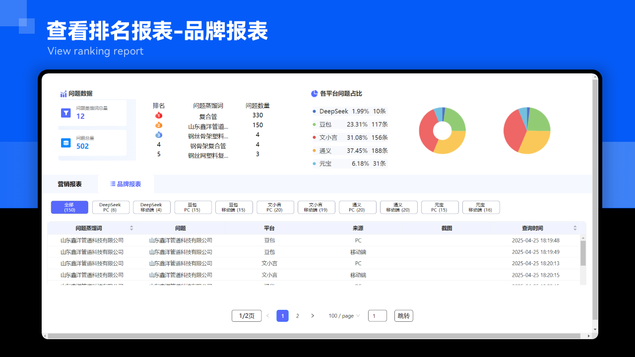 图片14