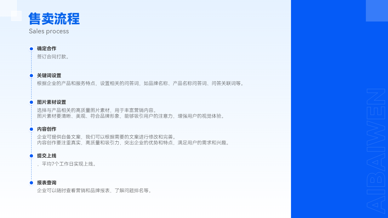 图片15