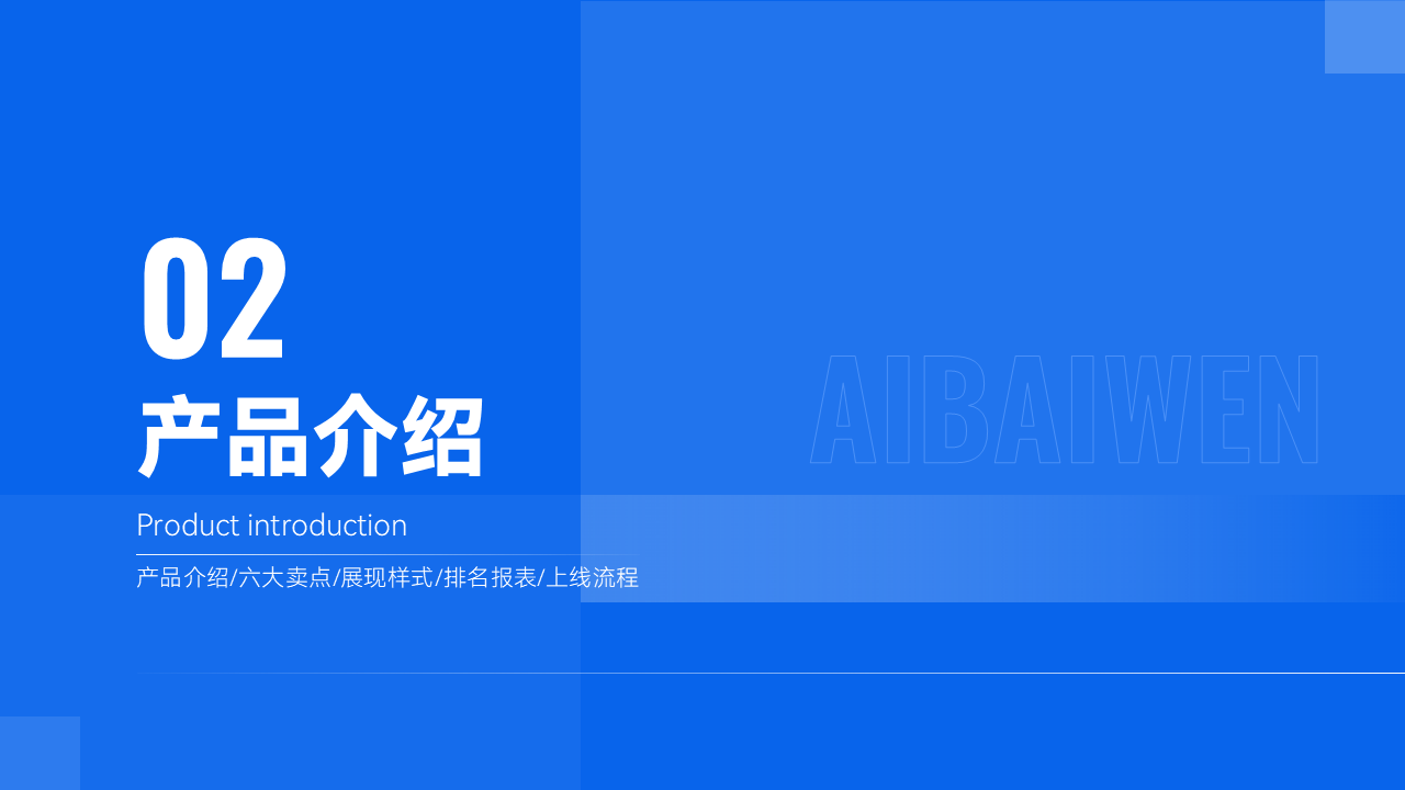 图片8
